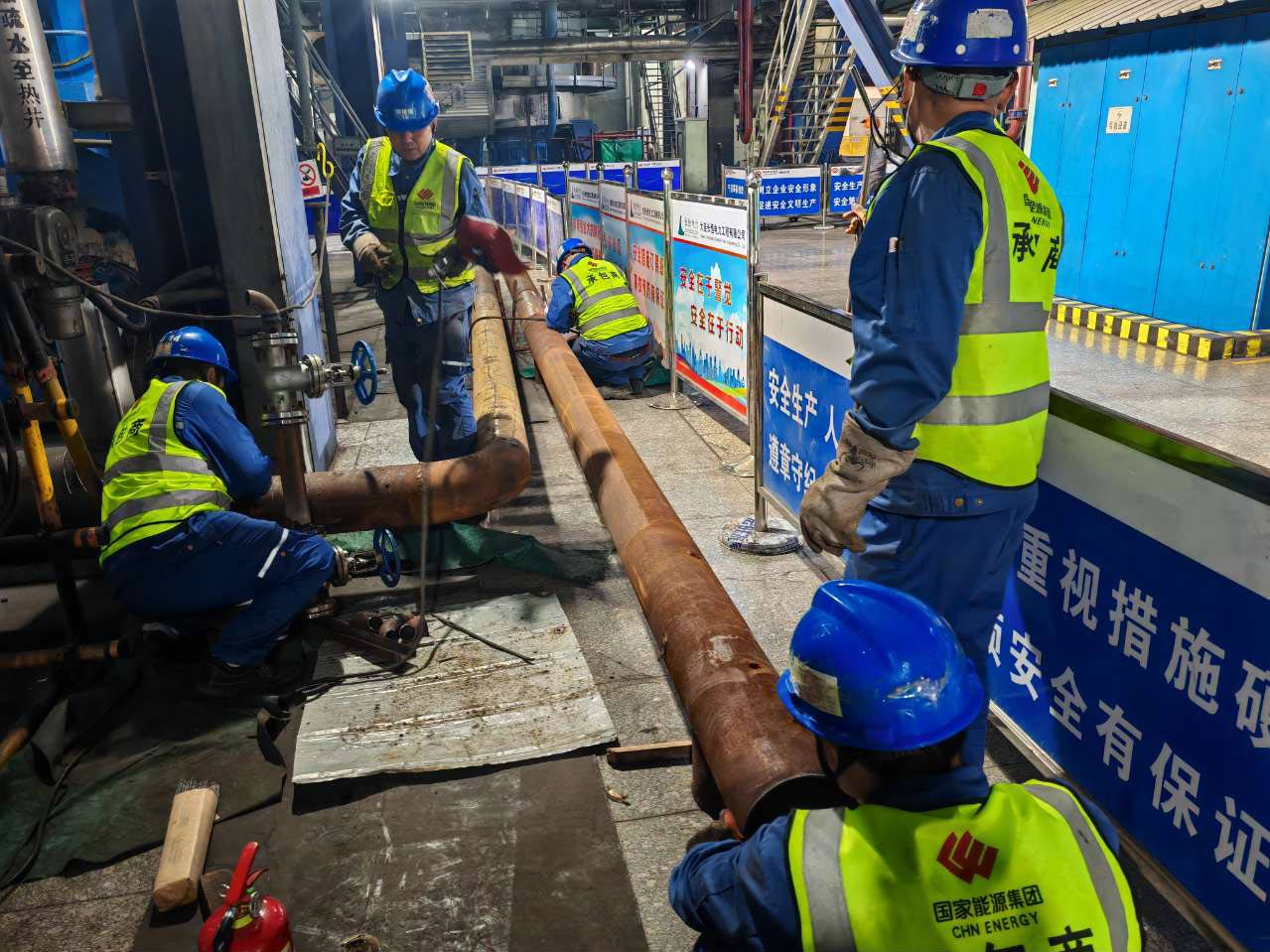 三天三夜！欣格瑞施工團隊連續奮戰結碩果 ——國能石嘴山發電有限責任公司#3機組化學清洗項目獲客戶表揚