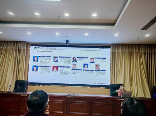 欣格瑞受邀參加棗莊市工業領域綠色節能低碳發展政策宣貫暨技術推廣培訓會