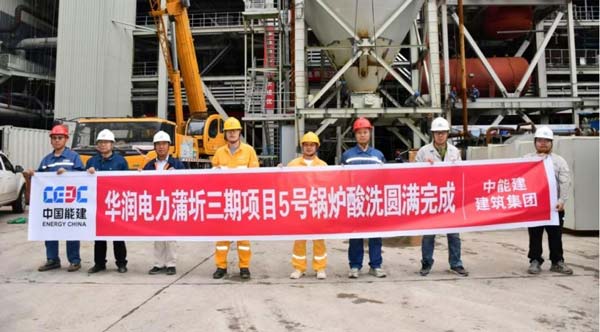 欣格瑞迎戰施工高峰，多范圍重點項目高效推進