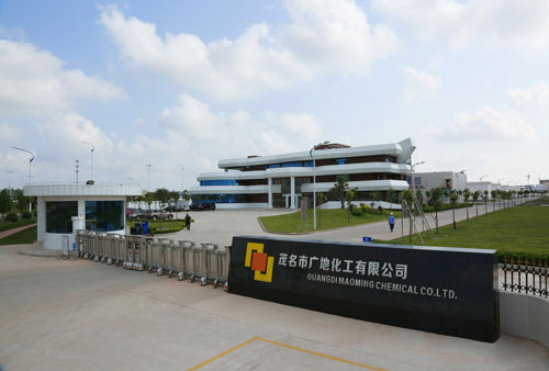 欣格瑞電化學(xué)水處理技術(shù)賦能綠色化工新篇章——欣格瑞公司成功中標(biāo)廣地化工有限公司循環(huán)水電化學(xué)處理設(shè)備項目