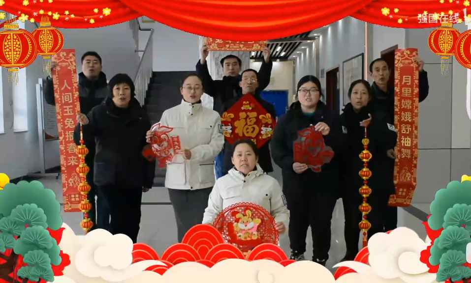 欣格瑞2023年春節大拜年