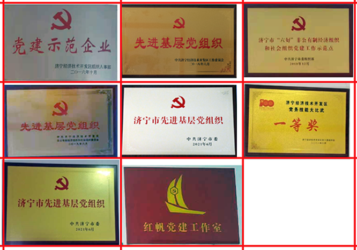 dagnjian.png dagnjian.png