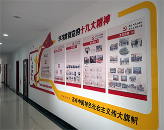 changlang.png changlang.png