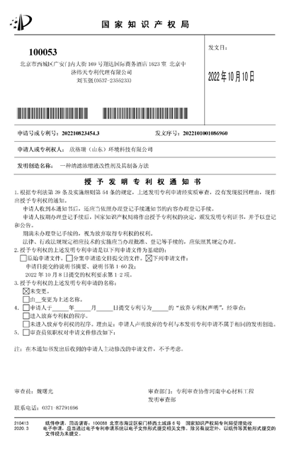 圖片.png 圖片.png