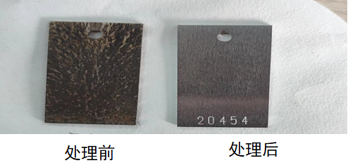 圖片.png 圖片.png