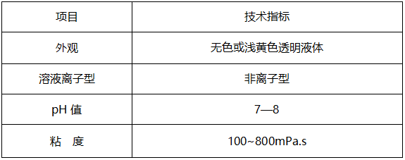 圖片.png 圖片.png