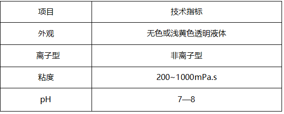 圖片.png 圖片.png