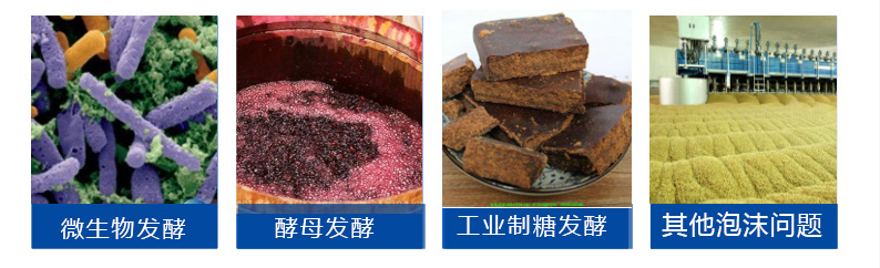 發酵專用.jpg 發酵專用.jpg