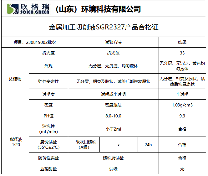 圖片.png 圖片.png