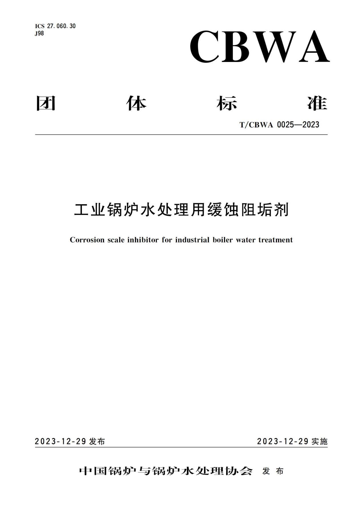 標準1.jpeg 標準1.jpeg