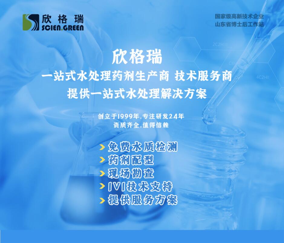 除臭劑_066.jpg 除臭劑_066.jpg