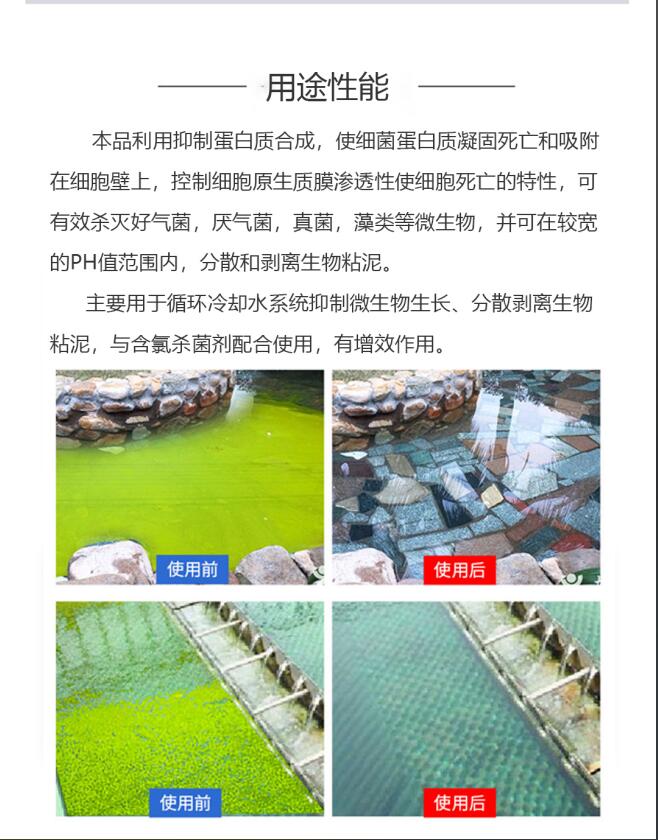 QQ截圖20240914101426.jpg QQ截圖20240914101426.jpg