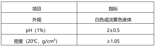 0244-2.jpg 0244-2.jpg