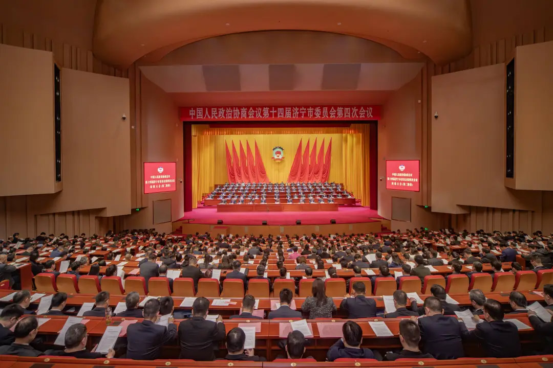 政協14屆1.jpg